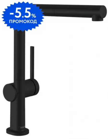 Смеситель для кухонной мойки «Hansgrohe» Talis M54 72808670 с выдвижным изливом чёрный матовый
Смеситель для кухонной мойки «Hansgrohe» Talis M54 72808670 с выдвижным изливом чёрный матовый