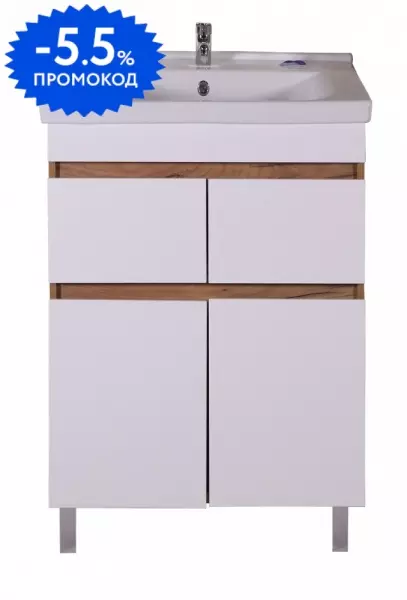 Тумба с раковиной «ASB-Woodline» Марко 60 2.2 (Миранда 60) белая/дуб золотой
Тумба с раковиной «ASB-Woodline» Марко 60 2.2 (Миранда 60) белая/дуб золотой