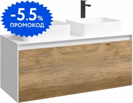 Тумба с раковиной «Aqwella 5 Stars» Mobi 120 (Джой 46) подвесная дуб балтийский/белая
Тумба с раковиной «Aqwella 5 Stars» Mobi 120 (Джой 46) подвесная дуб балтийский/белая