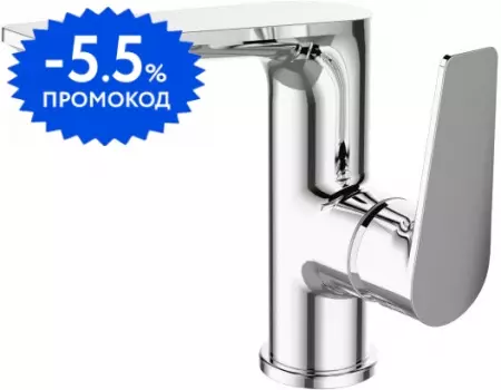 Смеситель для раковины «Belbagno» Ancona ANCONA-LVM-CRM хром 
Смеситель для раковины «Belbagno» Ancona ANCONA-LVM-CRM хром