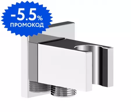 Подключение для душевого шланга «Roca» Aqua 75B0850C00 с держателем для лейки хром
Подключение для душевого шланга «Roca» Aqua 75B0850C00 с держателем для лейки хром