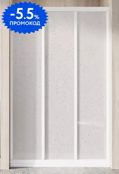 Душевая дверь «Ravak» Supernova ASDP3 130/198 Pearl/белая полистирол универсальная
Душевая дверь «Ravak» Supernova ASDP3 130/198 Pearl/белая полистирол универсальная