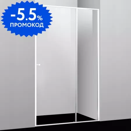 Душевая дверь «WasserKRAFT» Rhin 44S13 110,5/200 прозрачная/белая без поддона универсальная
Душевая дверь «WasserKRAFT» Rhin 44S13 110,5/200 прозрачная/белая без поддона универсальная