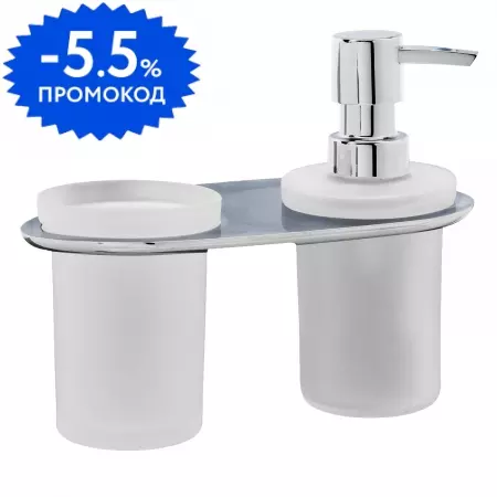 Стакан для зубных щёток и дозатор для жидкого мыла «WasserKRAFT» Kammel K-8389 на стену хром
Стакан для зубных щёток и дозатор для жидкого мыла «WasserKRAFT» Kammel K-8389 на стену хром