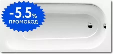 Ванна стальная «Kaldewei» Saniform Plus 375-1 180/80 anti-sleap без опор без сифона белая
Ванна стальная «Kaldewei» Saniform Plus 375-1 180/80 anti-sleap без опор без сифона белая