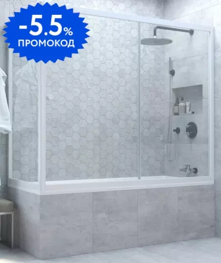 Шторка на ванну стеклянная «Vegas Glass» ZV+ZVF Novo 170/80/140 прозрачная/белая универсальная
Шторка на ванну стеклянная «Vegas Glass» ZV+ZVF Novo 170/80/140 прозрачная/белая универсальная