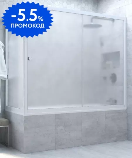 Шторка на ванну стеклянная «Vegas Glass» ZV+ZVF Novo 170/85/140 сатин/белая универсальная
Шторка на ванну стеклянная «Vegas Glass» ZV+ZVF Novo 170/85/140 сатин/белая универсальная