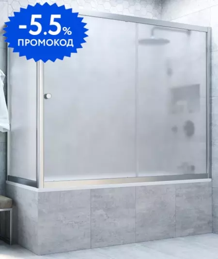 Шторка на ванну стеклянная «Vegas Glass» ZV+ZVF Novo 180/80/140 сатин/матовый хром универсальная
Шторка на ванну стеклянная «Vegas Glass» ZV+ZVF Novo 180/80/140 сатин/матовый хром универсальная