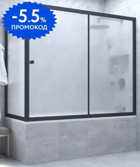 Шторка на ванну стеклянная «Vegas Glass» ZV+ZVF Novo 180/70/140 сатин/чёрная матовая универсальная
Шторка на ванну стеклянная «Vegas Glass» ZV+ZVF Novo 180/70/140 сатин/чёрная матовая универсальная