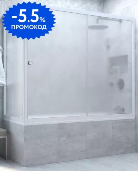 Шторка на ванну стеклянная «Vegas Glass» ZV+ZVF Novo 150/70/140 сатин/белая универсальная
Шторка на ванну стеклянная «Vegas Glass» ZV+ZVF Novo 150/70/140 сатин/белая универсальная