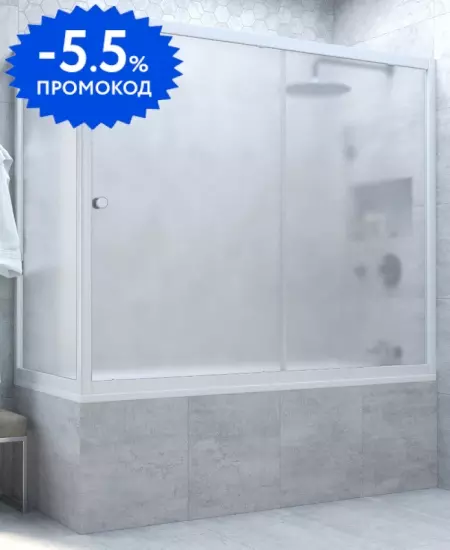 Шторка на ванну стеклянная «Vegas Glass» ZV+ZVF Novo 150/80/140 сатин/белая универсальная
Шторка на ванну стеклянная «Vegas Glass» ZV+ZVF Novo 150/80/140 сатин/белая универсальная