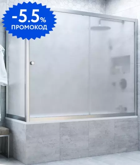 Шторка на ванну стеклянная «Vegas Glass» ZV+ZVF Novo 150/80/140 сатин/матовый хром универсальная
Шторка на ванну стеклянная «Vegas Glass» ZV+ZVF Novo 150/80/140 сатин/матовый хром универсальная