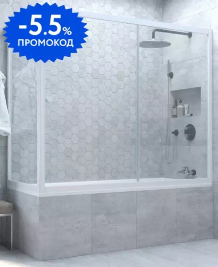 Шторка на ванну стеклянная «Vegas Glass» ZV+ZVF Novo 150/90/140 прозрачная/белая универсальная
Шторка на ванну стеклянная «Vegas Glass» ZV+ZVF Novo 150/90/140 прозрачная/белая универсальная