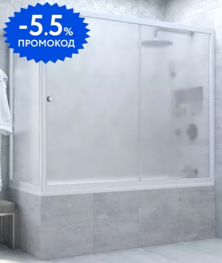 Шторка на ванну стеклянная «Vegas Glass» ZV+ZVF Novo 160/70/140 сатин/белая универсальная
Шторка на ванну стеклянная «Vegas Glass» ZV+ZVF Novo 160/70/140 сатин/белая универсальная