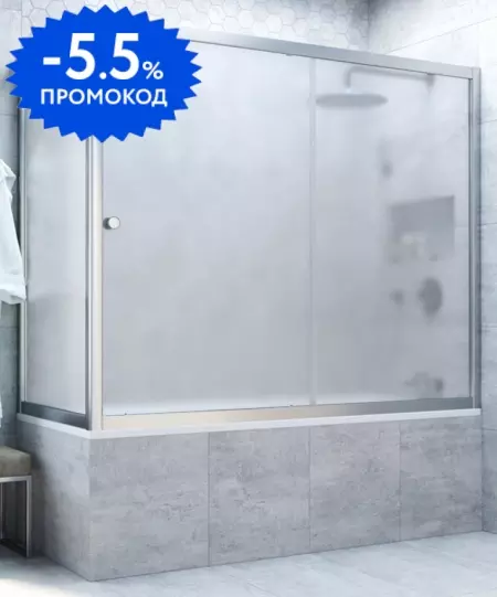 Шторка на ванну стеклянная «Vegas Glass» ZV+ZVF Novo 160/85/140 сатин/матовый хром универсальная
Шторка на ванну стеклянная «Vegas Glass» ZV+ZVF Novo 160/85/140 сатин/матовый хром универсальная