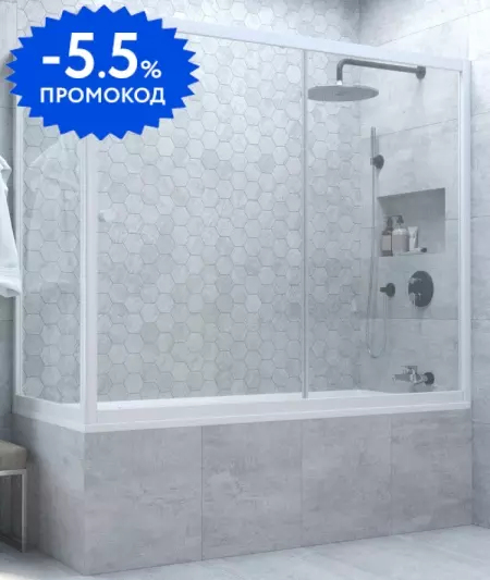 Шторка на ванну стеклянная «Vegas Glass» ZV+ZVF Novo 160/75/140 прозрачная/белая универсальная
Шторка на ванну стеклянная «Vegas Glass» ZV+ZVF Novo 160/75/140 прозрачная/белая универсальная