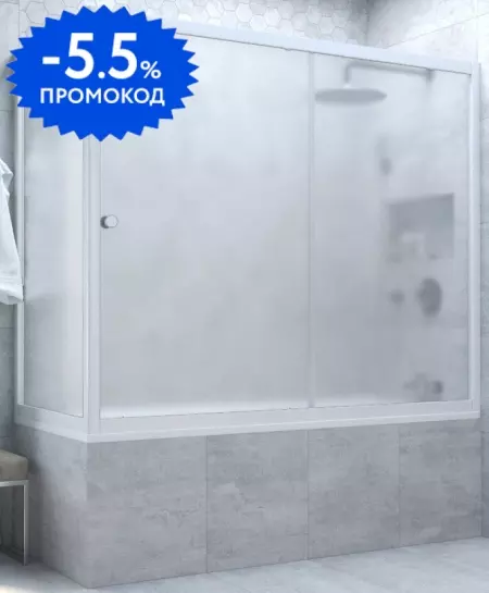 Шторка на ванну стеклянная «Vegas Glass» ZV+ZVF Novo 160/75/140 сатин/белая универсальная
Шторка на ванну стеклянная «Vegas Glass» ZV+ZVF Novo 160/75/140 сатин/белая универсальная
