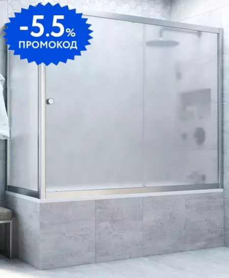 Шторка на ванну стеклянная «Vegas Glass» ZV+ZVF Novo 160/75/140 сатин/матовый хром универсальная
Шторка на ванну стеклянная «Vegas Glass» ZV+ZVF Novo 160/75/140 сатин/матовый хром универсальная