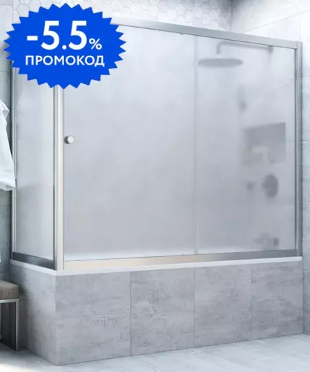 Шторка на ванну стеклянная «Vegas Glass» ZV+ZVF Novo 160/80/140 сатин/матовый хром универсальная
Шторка на ванну стеклянная «Vegas Glass» ZV+ZVF Novo 160/80/140 сатин/матовый хром универсальная