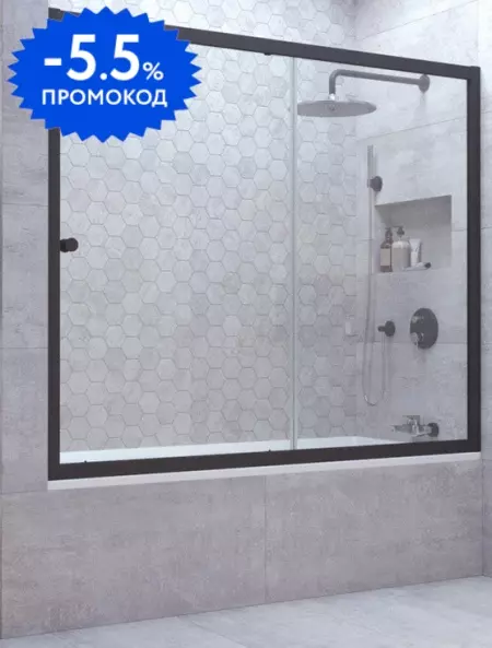 Шторка на ванну стеклянная «Vegas Glass» ZV Novo 160/140 прозрачная/чёрная матовая универсальная
Шторка на ванну стеклянная «Vegas Glass» ZV Novo 160/140 прозрачная/чёрная матовая универсальная