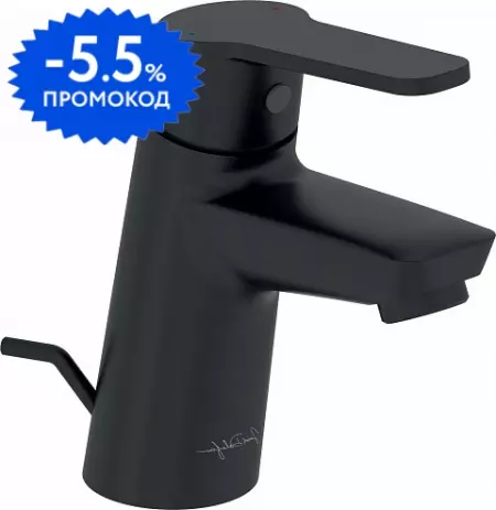 Смеситель для раковины «Jacob Delafon» Aime E29869-BL с донным клапаном чёрный матовый
Смеситель для раковины «Jacob Delafon» Aime E29869-BL с донным клапаном чёрный матовый