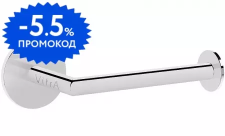 Держатель для туалетной бумаги «Vitra» Origin A44887 на стену хром 
Держатель для туалетной бумаги «Vitra» Origin A44887 на стену хром