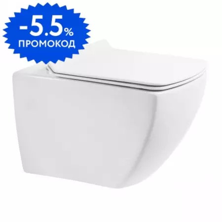 Подвесной унитаз безободковый «Belbagno» Carina BB514CHR белый (BB1077SC) с сиденьем дюропласт с микролифтом
Подвесной унитаз безободковый «Belbagno» Carina BB514CHR белый (BB1077SC) с сиденьем дюропласт с микролифтом