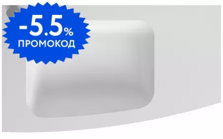 Раковина «Jacob Delafon» Nona 81/47 L EB1880RU-00 искусственный камень белая
Раковина «Jacob Delafon» Nona 81/47 L EB1880RU-00 искусственный камень белая