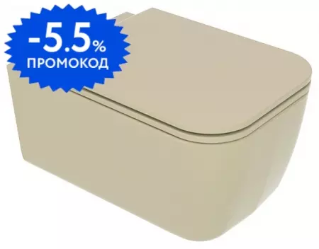 Подвесной унитаз безободковый «GSG» Brio BRWCSO016 (BRCOPRSLTICR016) Miele matt с сиденьем с микролифтом
Подвесной унитаз безободковый «GSG» Brio BRWCSO016 (BRCOPRSLTICR016) Miele matt с сиденьем с микролифтом