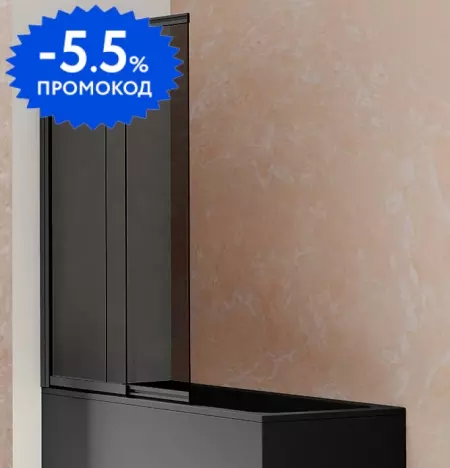 Шторка на ванну стеклянная «Vincea» VSB-1E100CGB тонированная/чёрная универсальная
Шторка на ванну стеклянная «Vincea» VSB-1E100CGB тонированная/чёрная универсальная