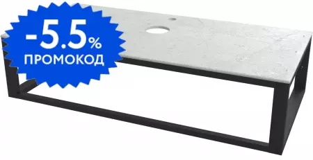 Тумба с раковиной «Marka One» LOFT 100 (Roll 53) подвесная не угловая светло-серая/чёрная с металлическим подстольем
Тумба с раковиной «Marka One» LOFT 100 (Roll 53) подвесная не угловая светло-серая/чёрная с металлическим подстольем