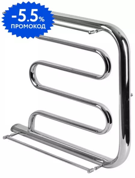 Водяной полотенцесушитель «Indigo» Фокстрот Standart FSW50-60P 60/50 хром с полкой универсальный
Водяной полотенцесушитель «Indigo» Фокстрот Standart FSW50-60P 60/50 хром с полкой универсальный