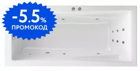 Гидромассажная ванна акриловая «Excellent» Palace 180/80 Line с каркасом с сифоном белая/хром
Гидромассажная ванна акриловая «Excellent» Palace 180/80 Line с каркасом с сифоном белая/хром