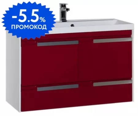 Тумба с раковиной «Aquanet» Тиволи 100 (Орлеан 100 с донным клапаном) подвесная бордо/белая
Тумба с раковиной «Aquanet» Тиволи 100 (Орлеан 100 с донным клапаном) подвесная бордо/белая