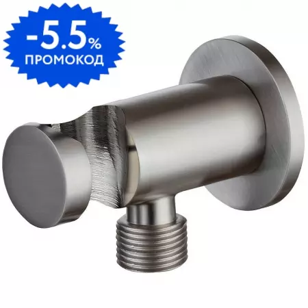 Подключение для душевого шланга «Allen Brau» Priority 5.31015-BN с держателем для лейки брашированный никель
Подключение для душевого шланга «Allen Brau» Priority 5.31015-BN с держателем для лейки брашированный никель