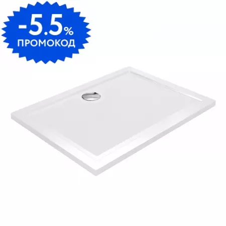 Душевой поддон «WasserKRAFT» Salm 27T07 120/90 низкий стеклопластик прямоугольный белый
Душевой поддон «WasserKRAFT» Salm 27T07 120/90 низкий стеклопластик прямоугольный белый