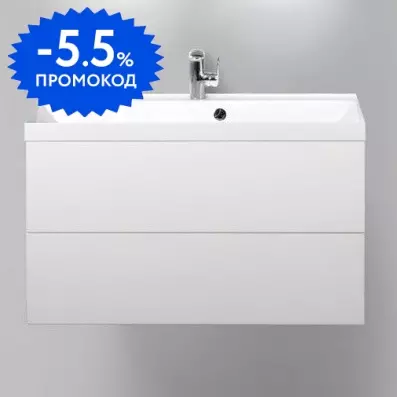 Тумба с раковиной «Belbagno» Regina 90 (BB900/450-LV-MR-AST) подвесная Bianco Opaco
Тумба с раковиной «Belbagno» Regina 90 (BB900/450-LV-MR-AST) подвесная Bianco Opaco