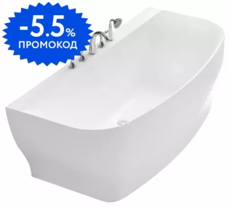 Ванна акриловая «Belbagno» BB74-1650-W0 165/78 без перелива с ножками без сифона белая
Ванна акриловая «Belbagno» BB74-1650-W0 165/78 без перелива с ножками без сифона белая