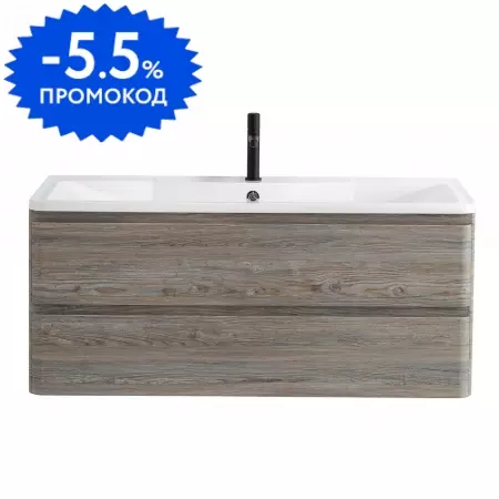 Тумба с раковиной «Belbagno» Albano 120 (BB1200/455-LV-MR-ALR) подвесная Pino Scania
Тумба с раковиной «Belbagno» Albano 120 (BB1200/455-LV-MR-ALR) подвесная Pino Scania