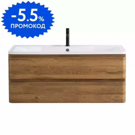 Тумба с раковиной «Belbagno» Albano 120 (BB1200/455-LV-MR-ALR) подвесная Rovere Rustico
Тумба с раковиной «Belbagno» Albano 120 (BB1200/455-LV-MR-ALR) подвесная Rovere Rustico