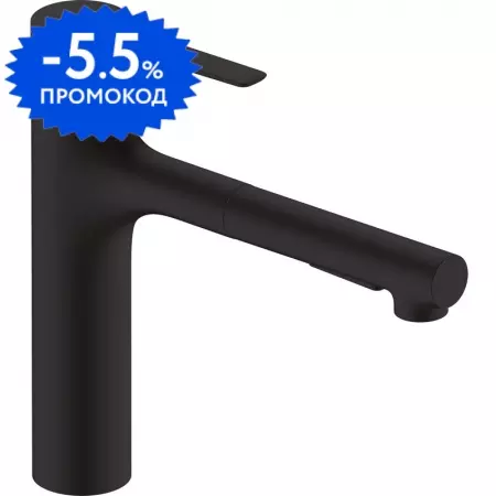 Смеситель для кухонной мойки «Hansgrohe» Zesis M33 74801670 с выдвижным изливом чёрный матовый
Смеситель для кухонной мойки «Hansgrohe» Zesis M33 74801670 с выдвижным изливом чёрный матовый