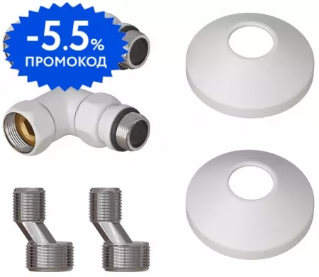 Отражатель, Угловое соединение, Эксцентрик «Point» PN93412W 3/4"х1/2" гайка/штуцер со сгоном 2 шт. белый
Отражатель, Угловое соединение, Эксцентрик «Point» PN93412W 3/4"х1/2" гайка/штуцер со сгоном 2 шт. белый