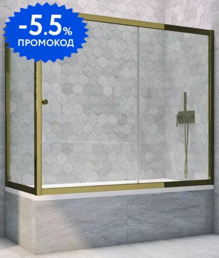 Шторка на ванну стеклянная «Vegas Glass» ZV+ZVF Tur Novo 160/85/140 прозрачная/бронза универсальная
Шторка на ванну стеклянная «Vegas Glass» ZV+ZVF Tur Novo 160/85/140 прозрачная/бронза универсальная