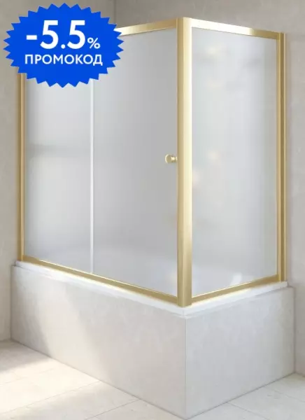 Шторка на ванну стеклянная «Vegas Glass» ZV+ZVF Tur Novo 170/70/140 сатин/золото универсальная
Шторка на ванну стеклянная «Vegas Glass» ZV+ZVF Tur Novo 170/70/140 сатин/золото универсальная