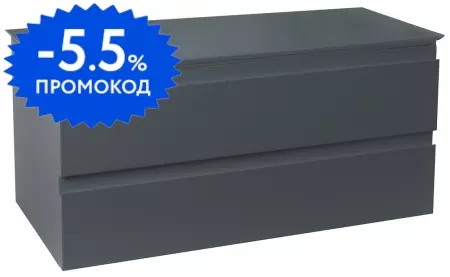 Тумба под раковину «Jacob Delafon» Madeleine 100 EB2084-J54 подвесная серая матовая
Тумба под раковину «Jacob Delafon» Madeleine 100 EB2084-J54 подвесная серая матовая
