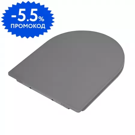 Сиденье для унитаза «Belbagno» Colorato BB062SC-GR дюропласт с микролифтом серое матовое
Сиденье для унитаза «Belbagno» Colorato BB062SC-GR дюропласт с микролифтом серое матовое