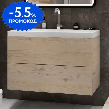 Тумба с раковиной «Art&Max» Verona push 80 (Am-lav 80) подвесная Gascon Pine Chiaro
Тумба с раковиной «Art&Max» Verona push 80 (Am-lav 80) подвесная Gascon Pine Chiaro