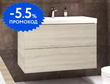 Тумба с раковиной «Art&Max» Verona push 80 (Am-lav 80) подвесная Rovere Chiaro Sonoma
Тумба с раковиной «Art&Max» Verona push 80 (Am-lav 80) подвесная Rovere Chiaro Sonoma