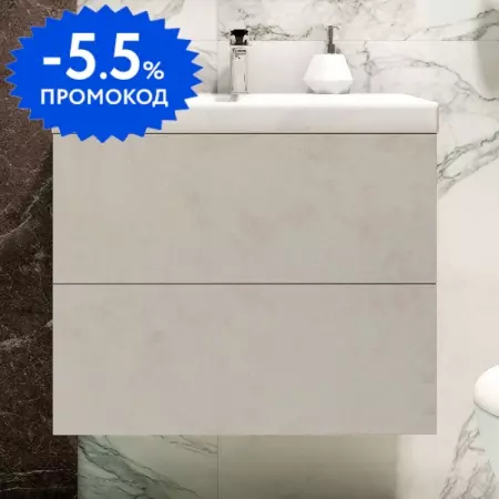 Тумба с раковиной «Art&Max» Verona push 80 (Am-lav 80) подвесная Venetiano
Тумба с раковиной «Art&Max» Verona push 80 (Am-lav 80) подвесная Venetiano