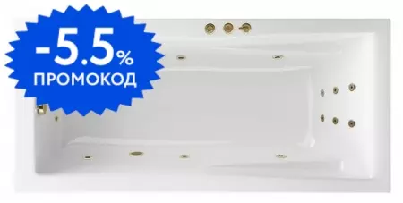 Гидромассажная ванна акриловая «Excellent» Palace 180/80 Smart с каркасом с сифоном белая/бронза
Гидромассажная ванна акриловая «Excellent» Palace 180/80 Smart с каркасом с сифоном белая/бронза
